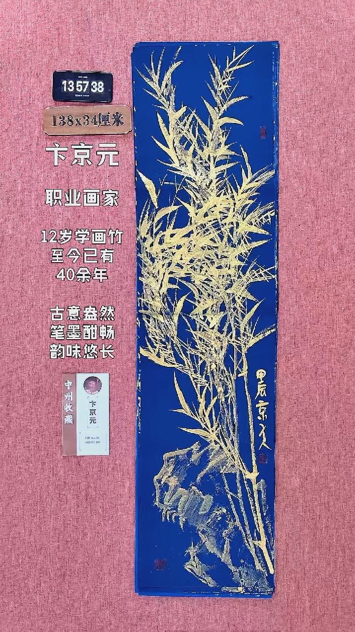水彩101         卞老师作品