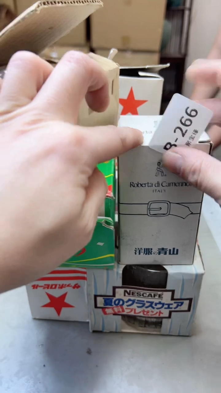 【闪购商品】瓷片266聚宝缘二号店