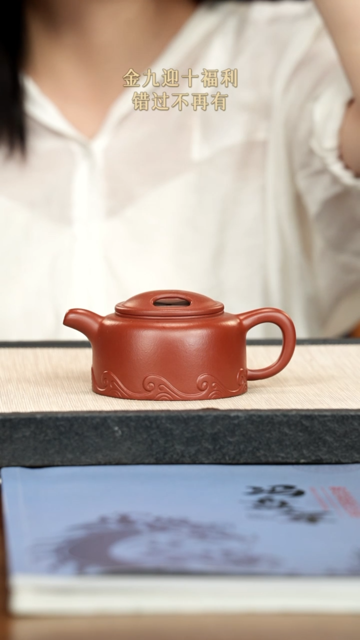 茶壶紫砂紫砂紫砂紫砂