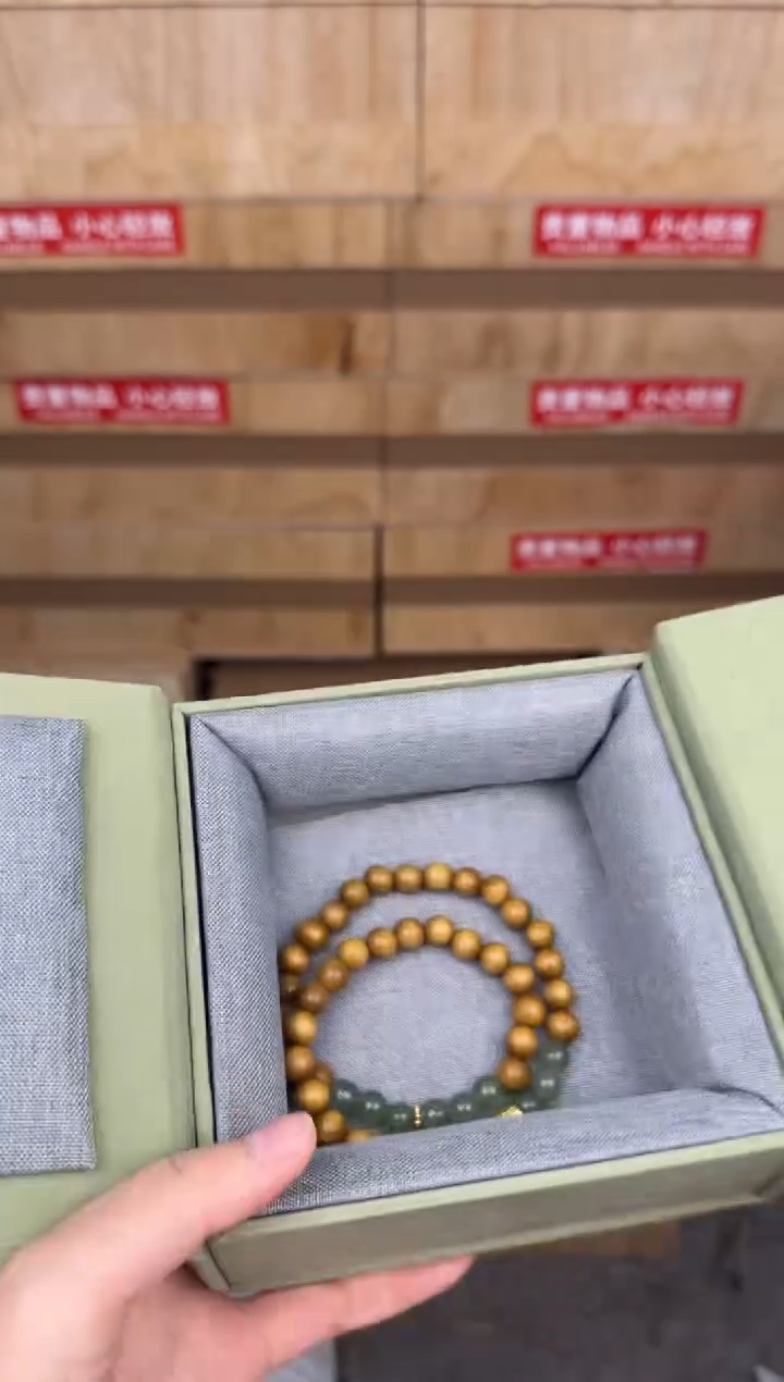 慈木器文玩阁金丝楠双圈链接@@SP251