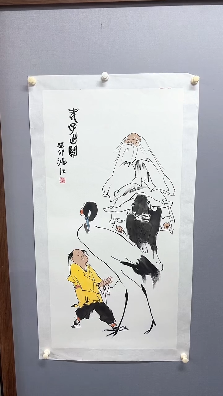 国画陈鸿江国画作品2