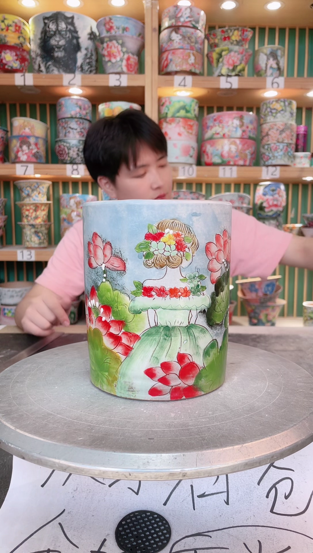 瓷片默认微瑕一物一拍0526-075