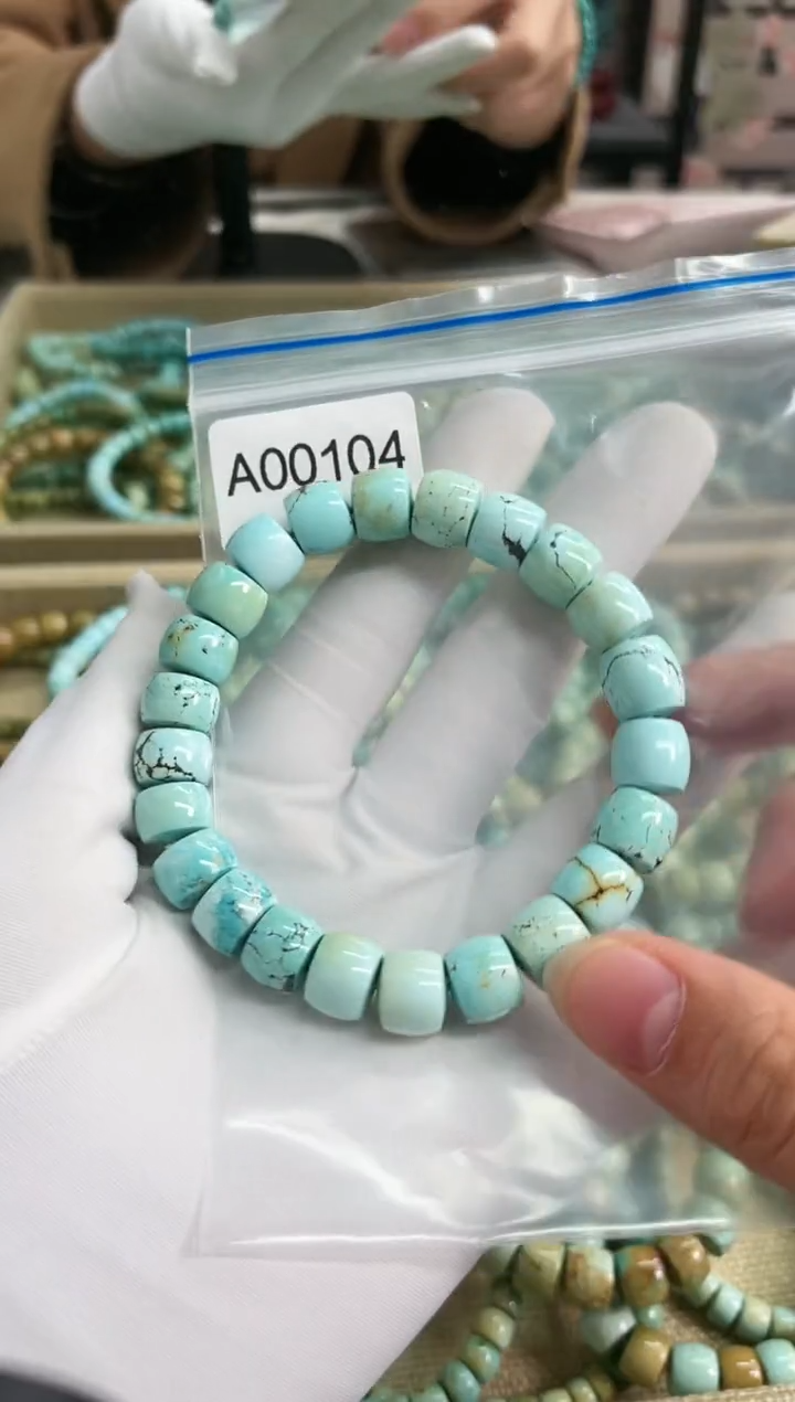 【闪购商品】绿松石珠宝奇石未镶嵌8mm+