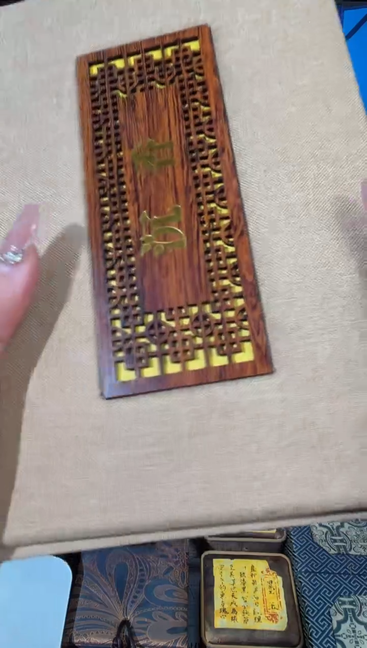 【闪购商品】龙龙龙龙龙龙龙龙