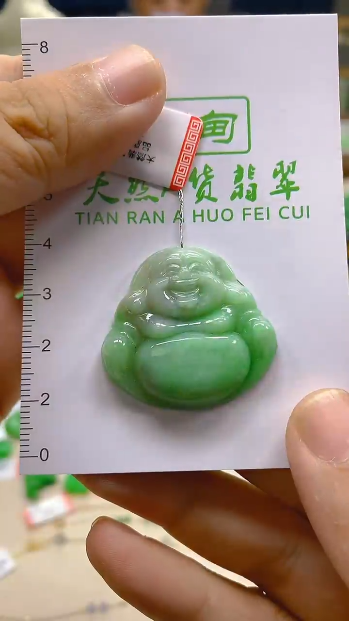 颈饰未镶嵌翡翠新号开播 全场乱卖