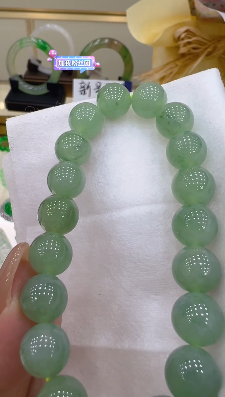 未镶嵌手串翡翠多样性团购发一件