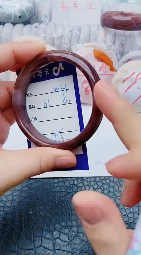 未镶嵌手镯石英质玉w21+61-62