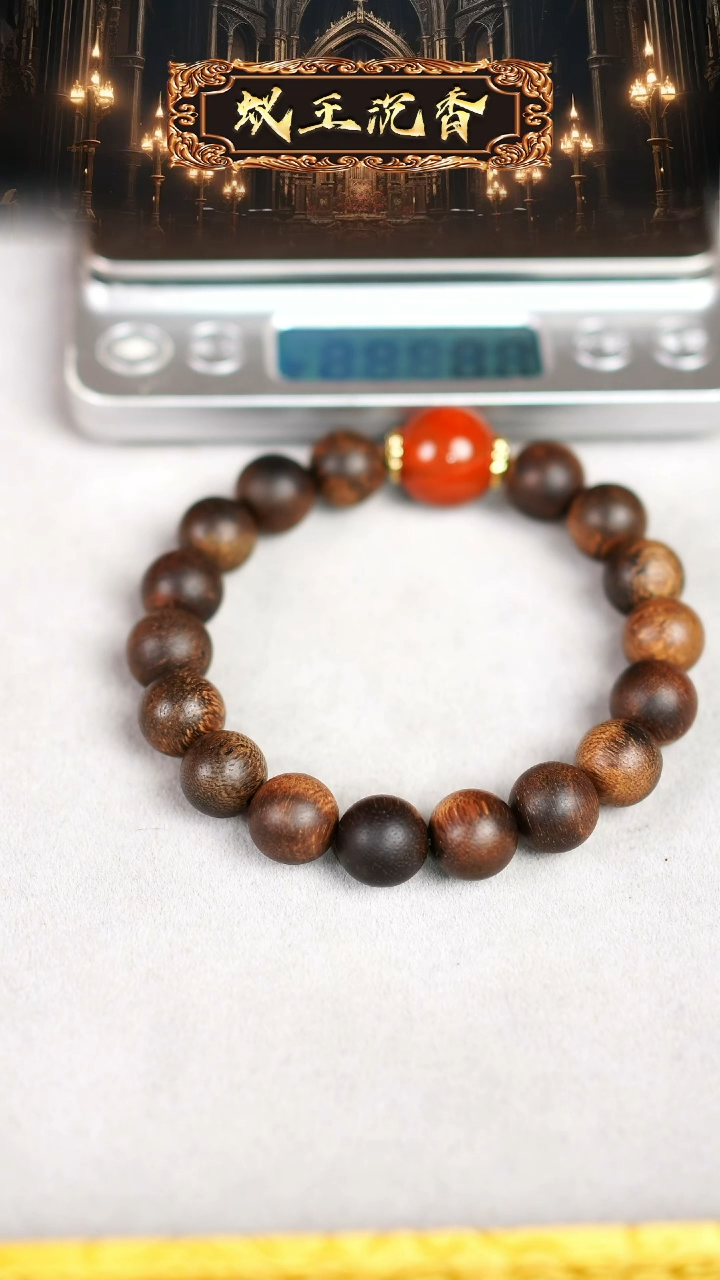 【闪购商品】沉香手串柬埔寨红油菩萨奇单圈1.2