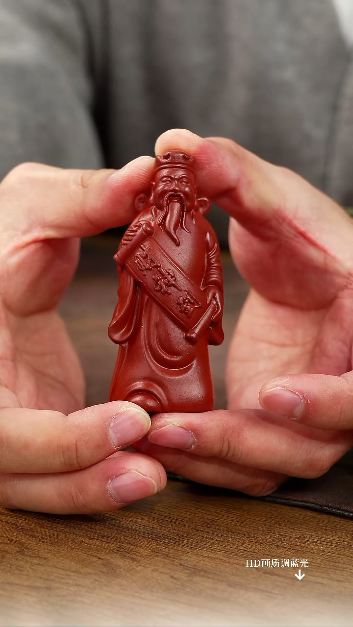 【闪购商品】紫砂茶壶财神茶宠（高）