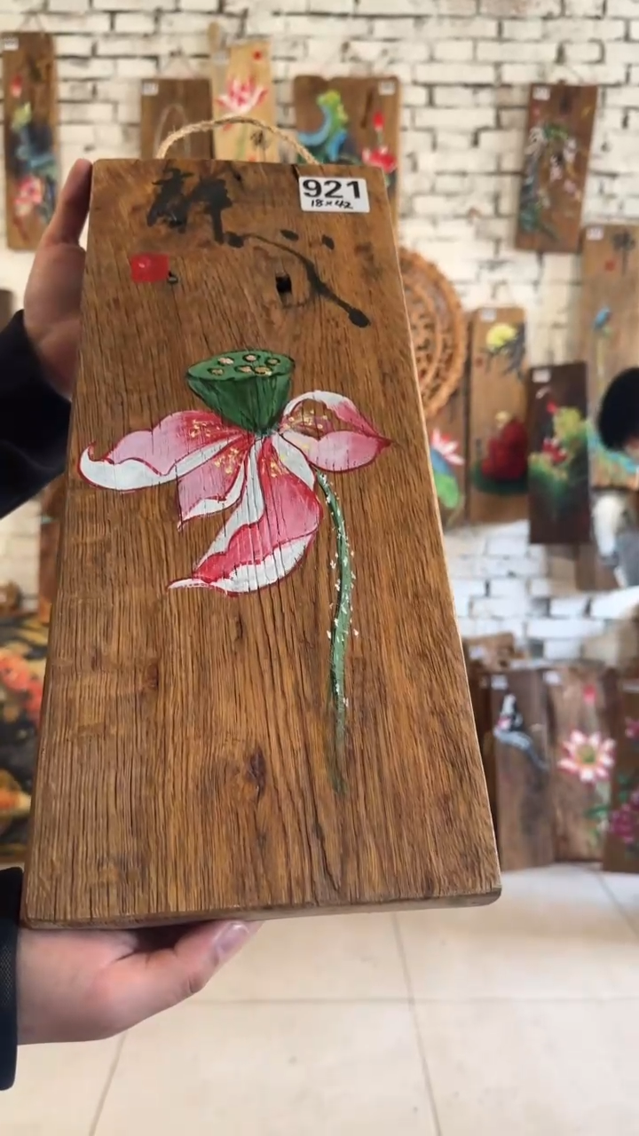 【闪购商品】桃核吊坠921号门板画