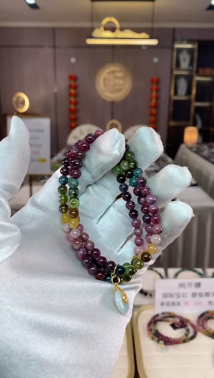 【闪购商品】碧玺三圈手串5nn+未镶嵌（多样性发一条）xion