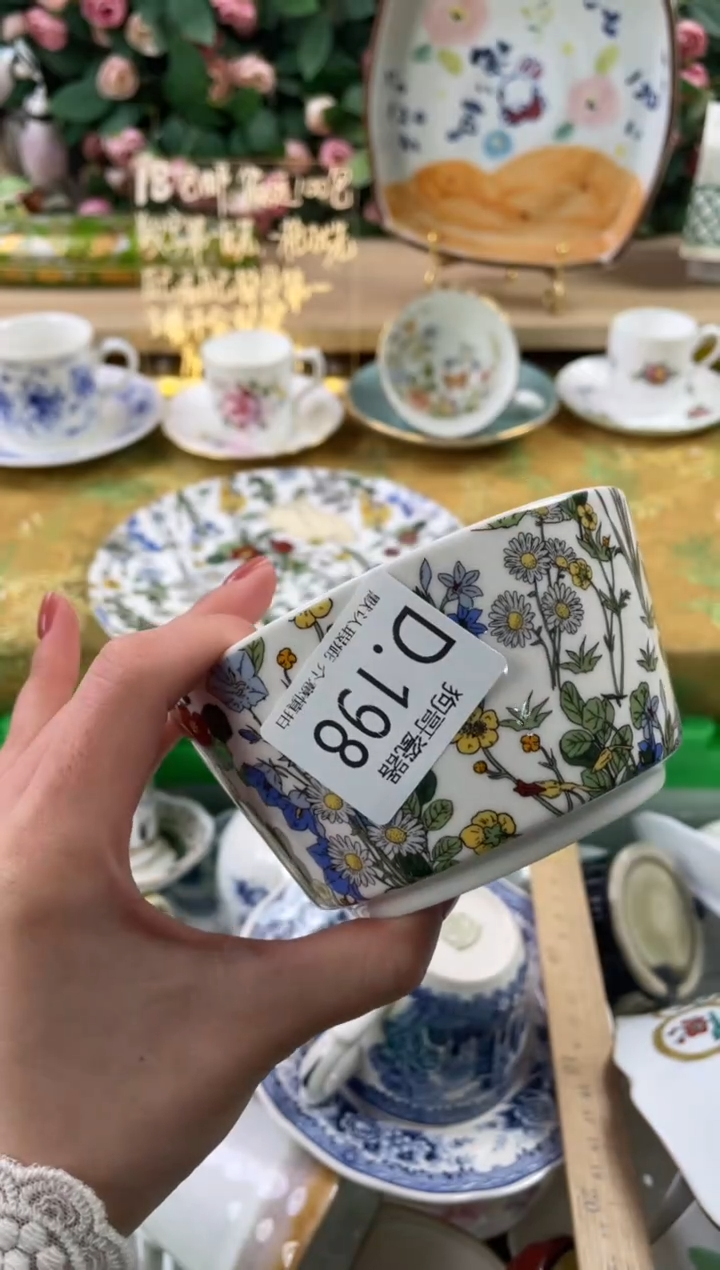 瓷片狗哥瓷器直播间111