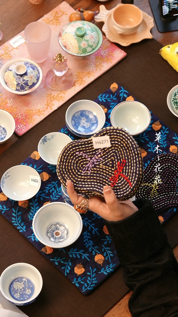 【闪购商品】H4271           