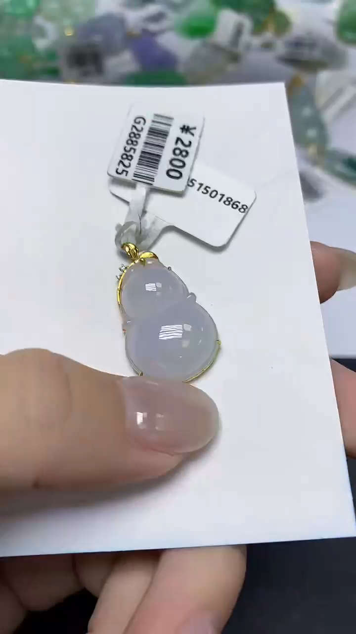 翡翠18K金镶嵌颈饰天然缅甸翡翠A货