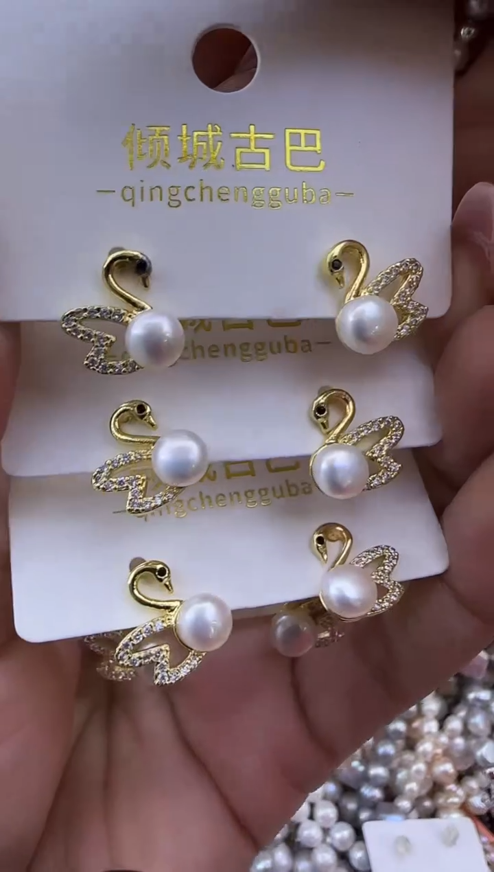 【闪购商品】淡水珍珠耳饰银S925镶嵌115多样性发货  发其一