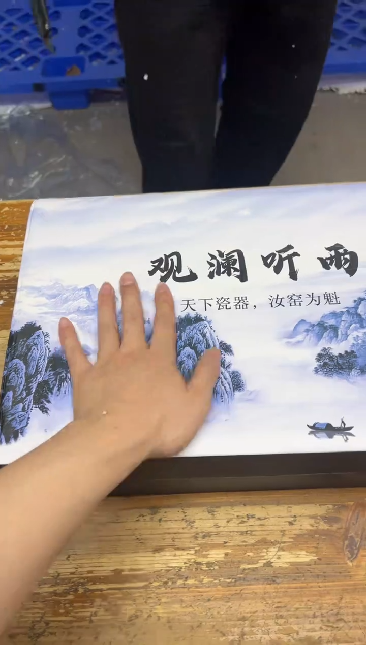 其他【闪购商品】听风茶具清货专属链接