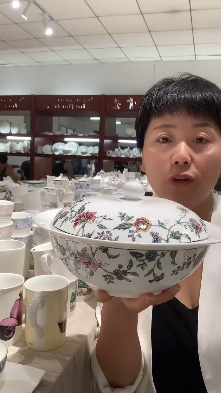 瑶草琪花品锅隆达