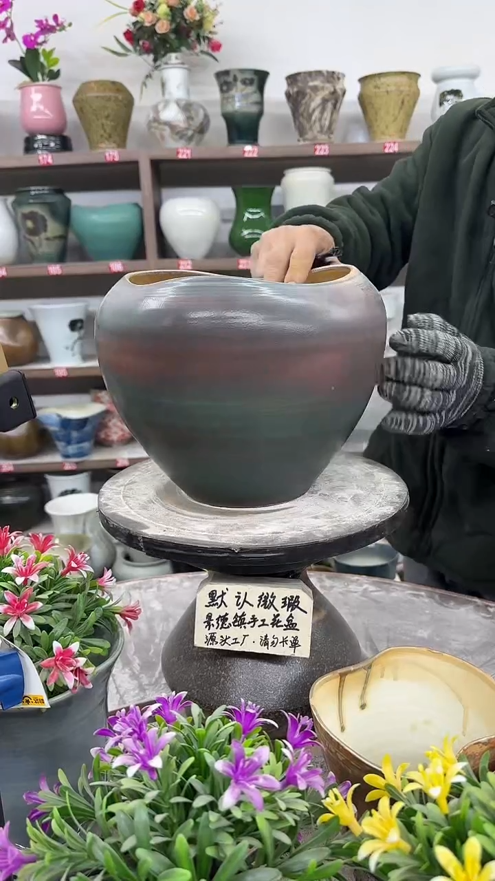 12-21-高21口20瑕-花盆