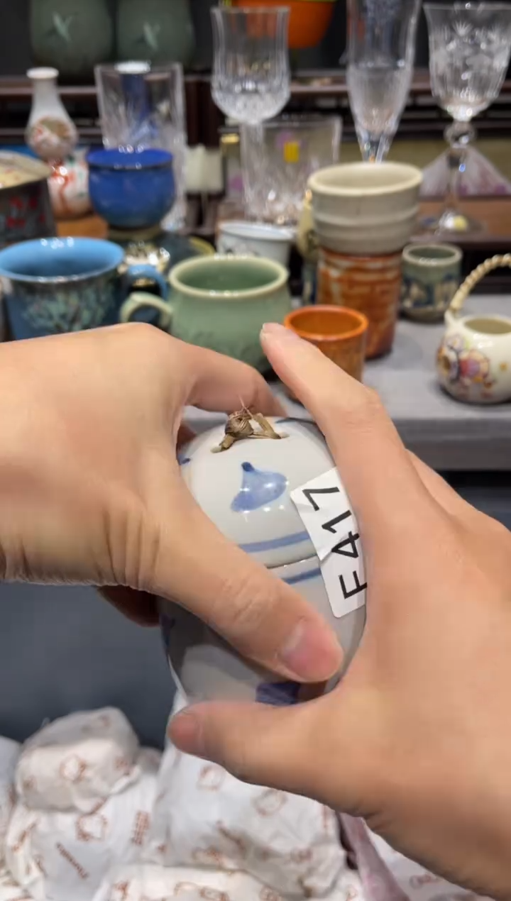 瓷片三*闪购商品专用链接