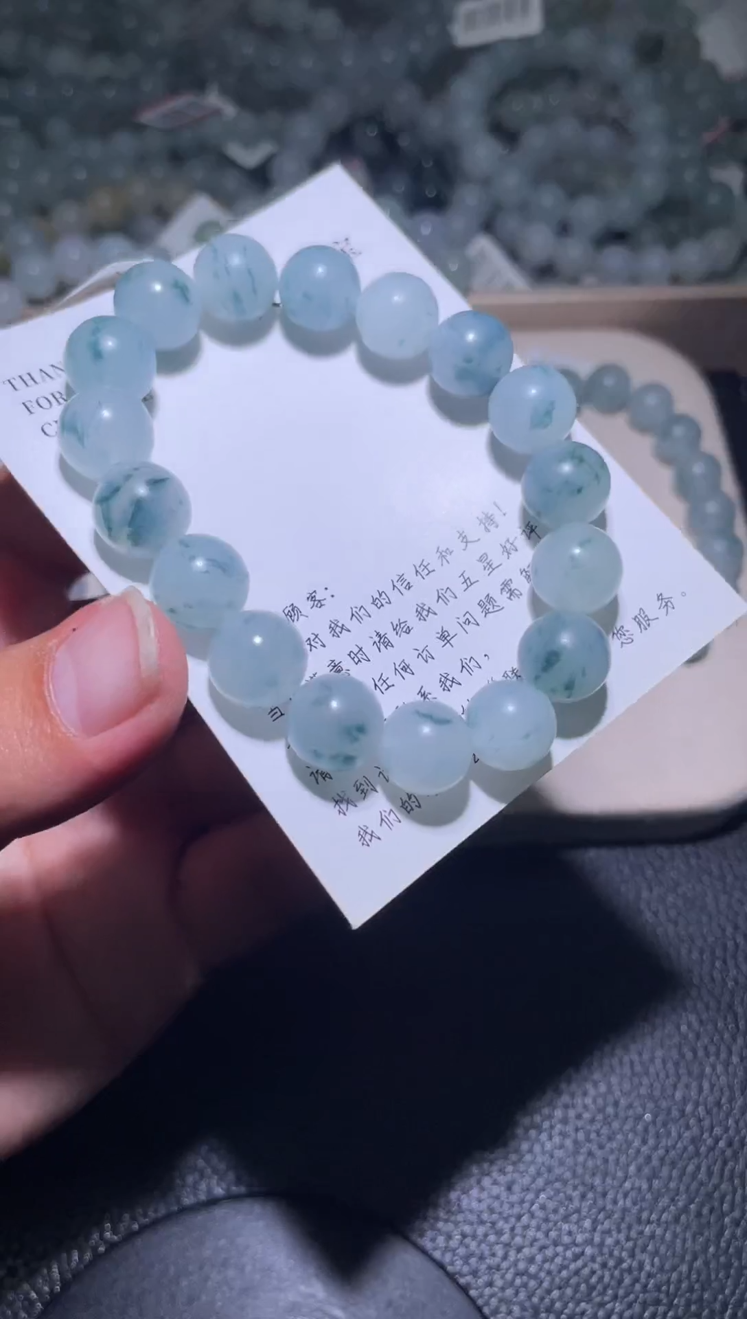 未镶嵌定制翡翠H****g珠串