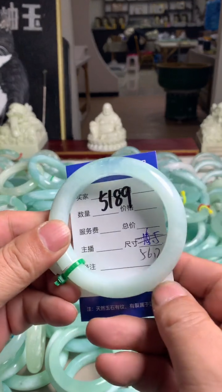 【闪购商品】蛇纹石玉手镯未镶嵌5189