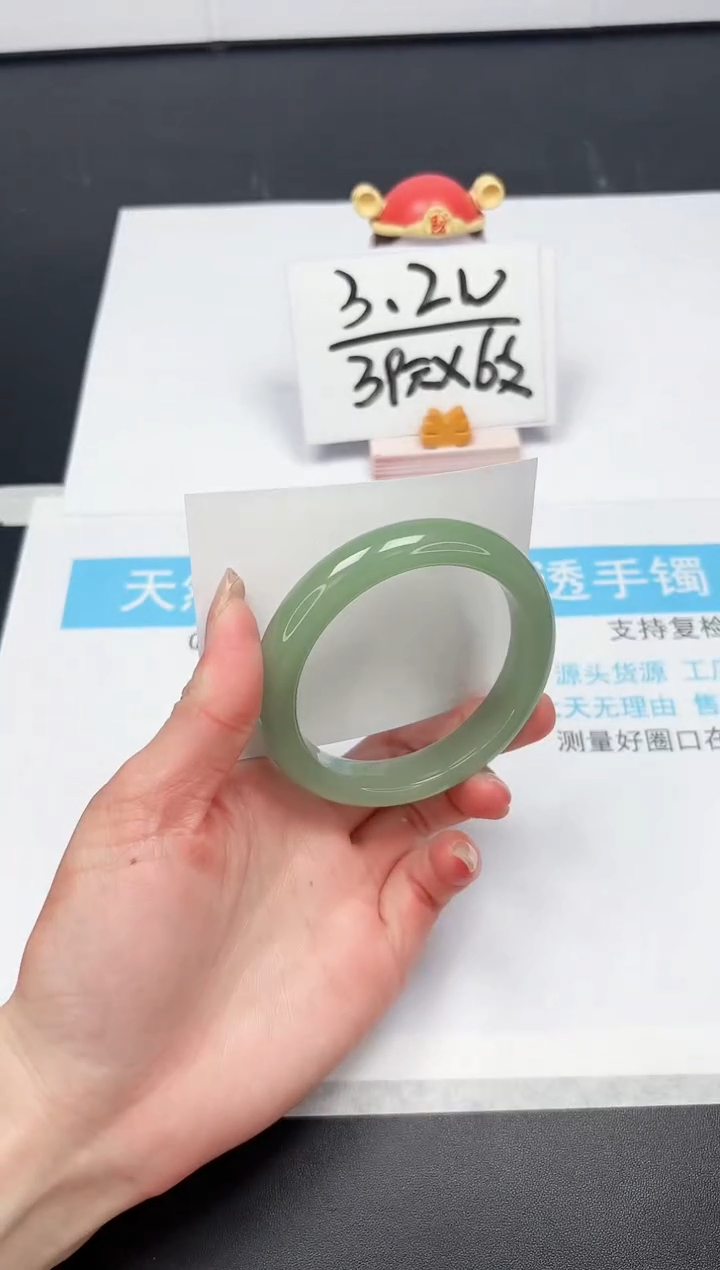 【闪购商品】石英质玉手镯未镶嵌A54-60.2