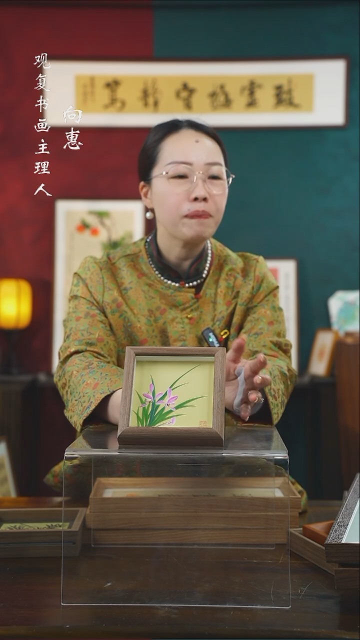 【闪购商品】书法B173-5寸小摆台作品