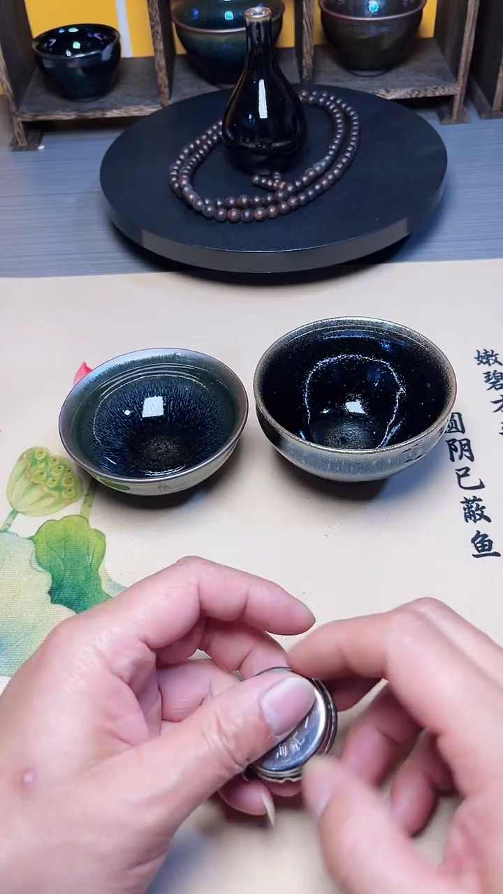 茶盏129-130--------