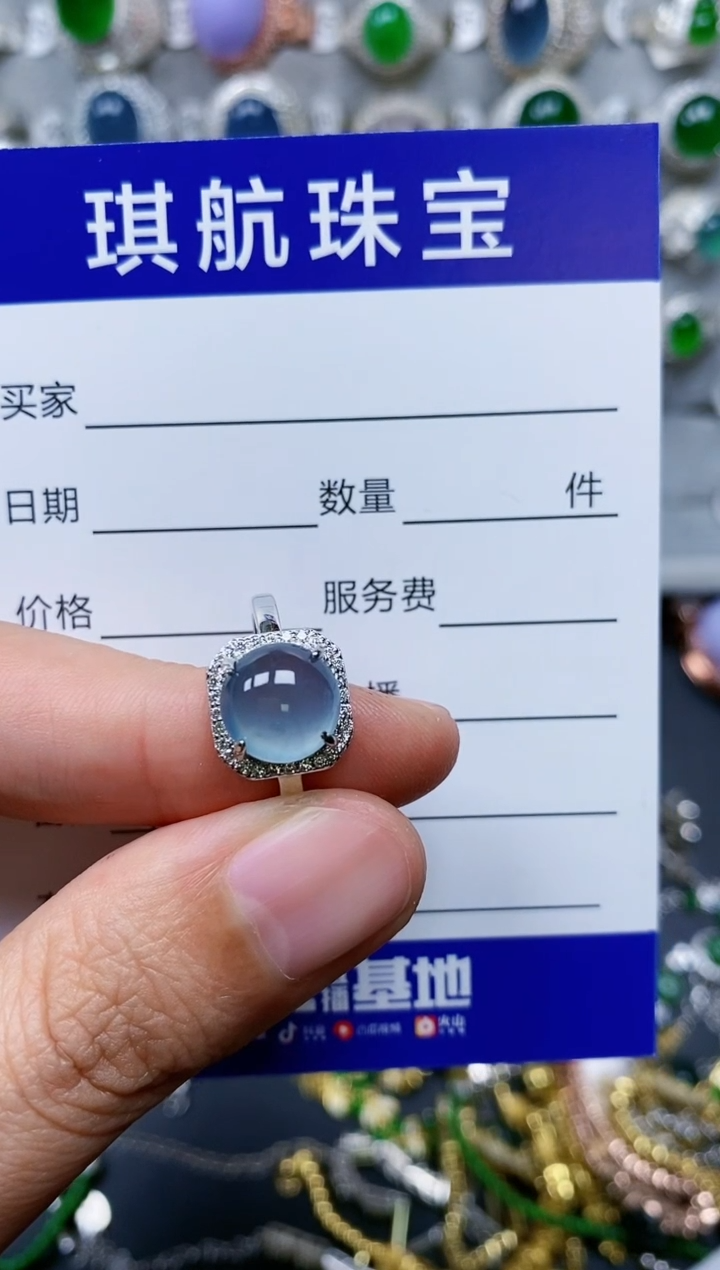 【闪购商品】翡翠戒指银S925镶嵌0519