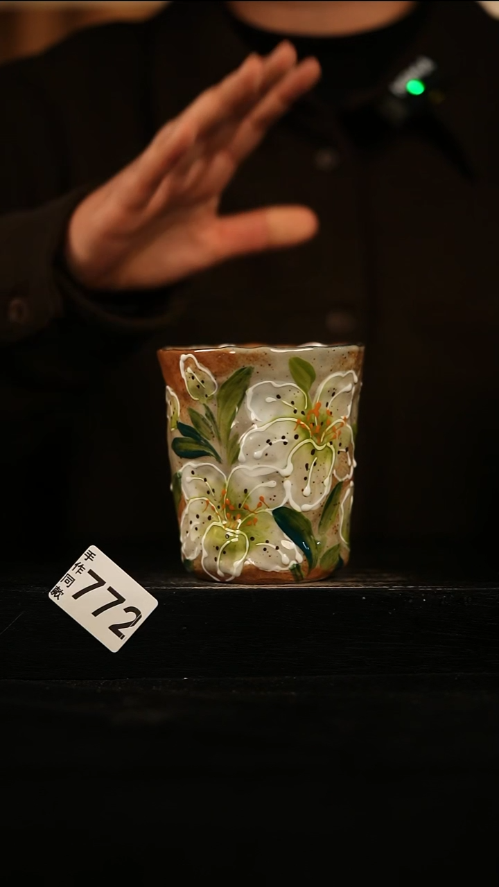 瓷片遇瓷手作同款772