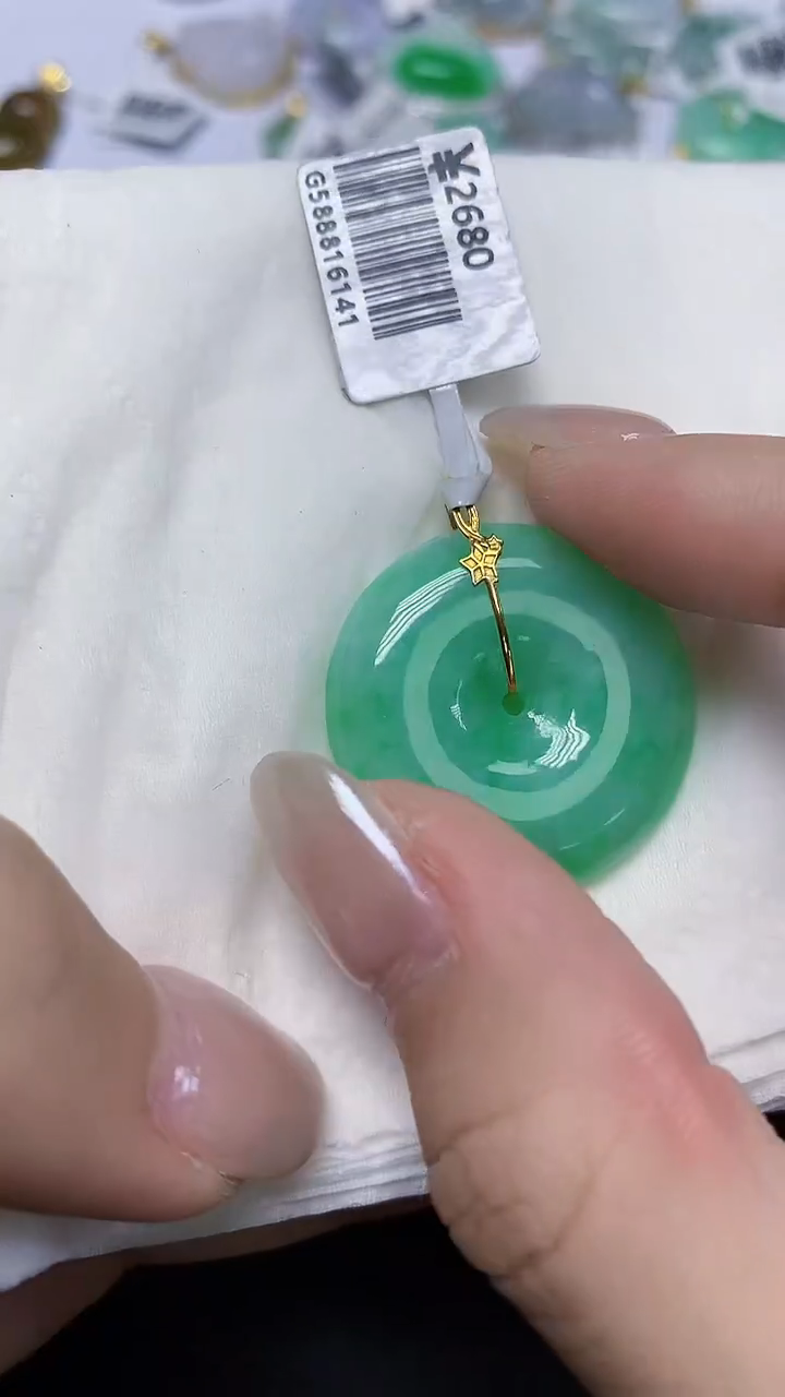 翡翠18K金镶嵌颈饰天然缅甸翡翠A货