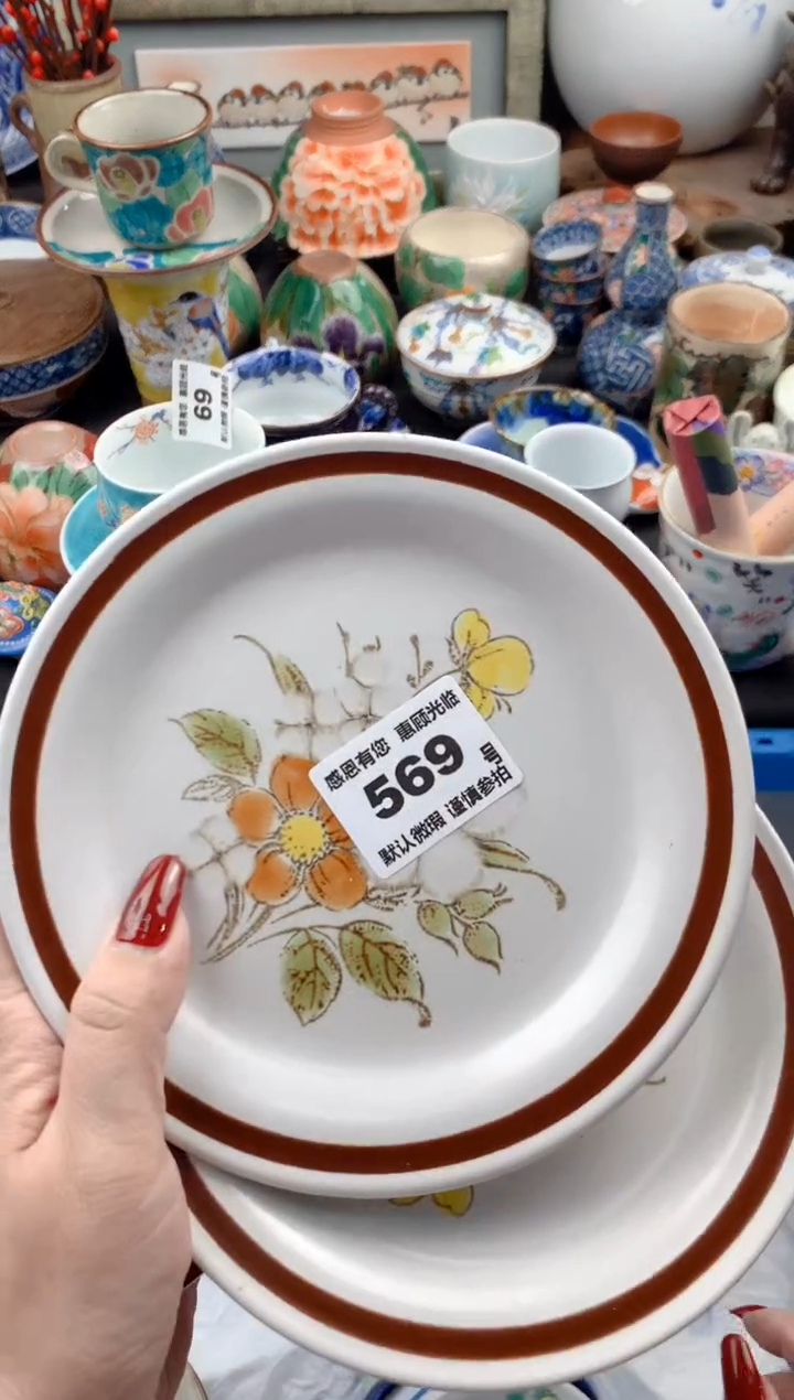 【闪购商品】瓷片569号九姑娘工艺品瓷器