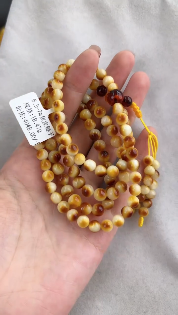 【闪购商品】琥珀裸石未镶嵌10201165-项链