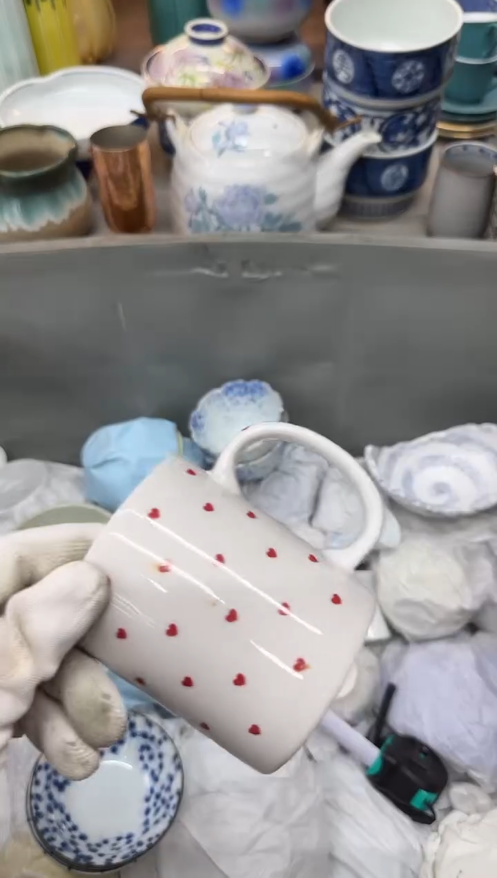 1薇**i瓷器瓷器瓷器瓷器