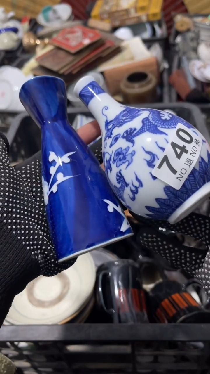 溜*乐客茶具杂项740