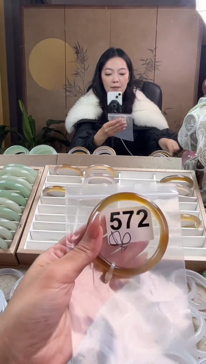 手镯玛瑙/玉髓未镶嵌572