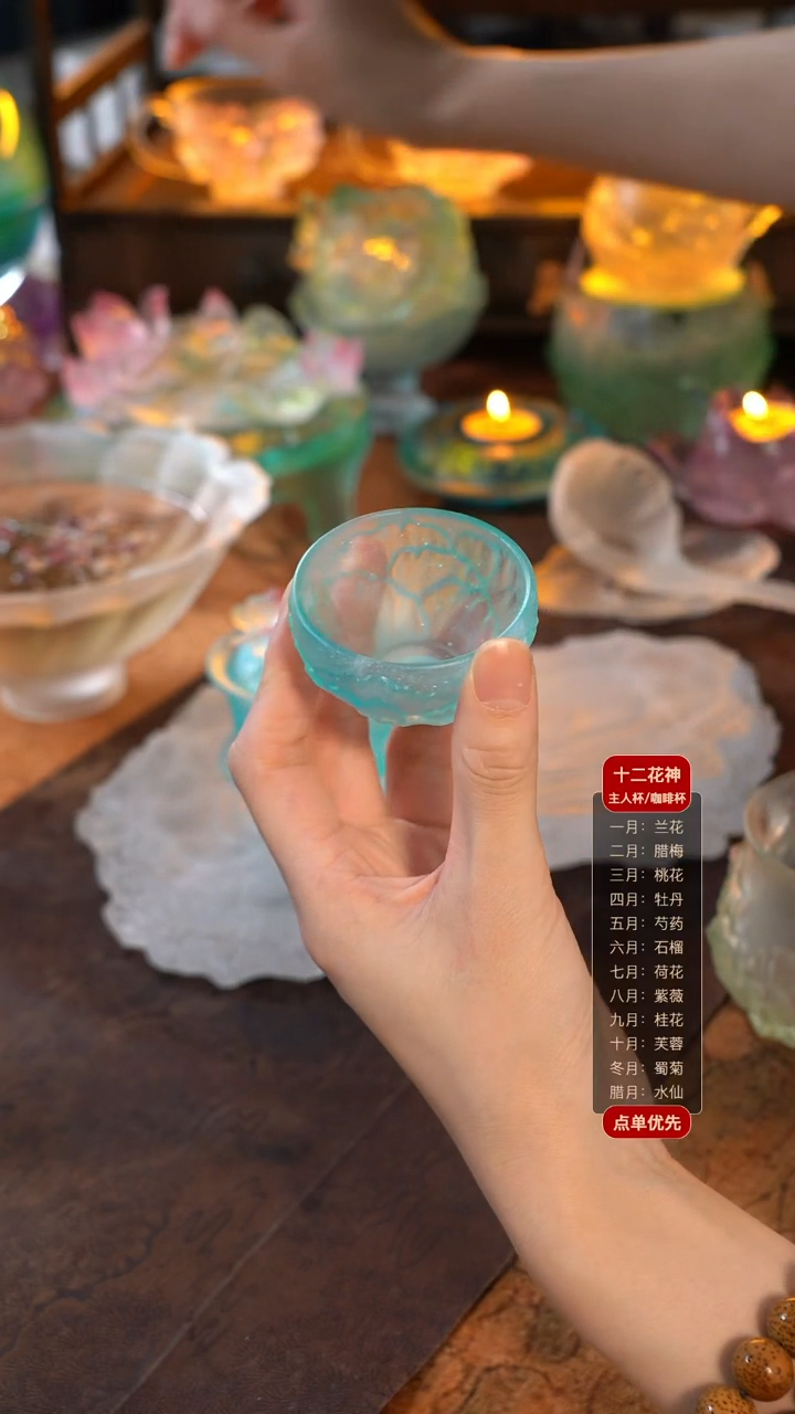 子*✨蝶蝶富贵杯子1只