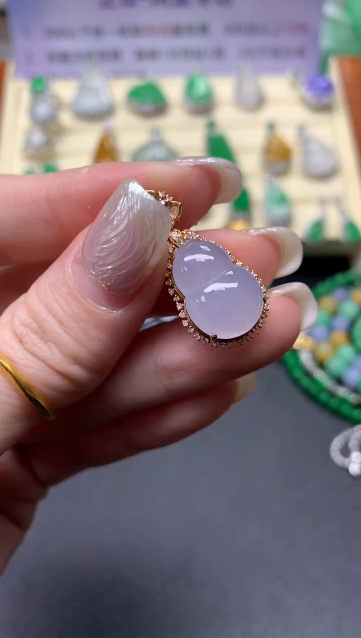 【闪购商品】翡翠吊坠(不含链)18K金镶嵌吊坠|2800+280