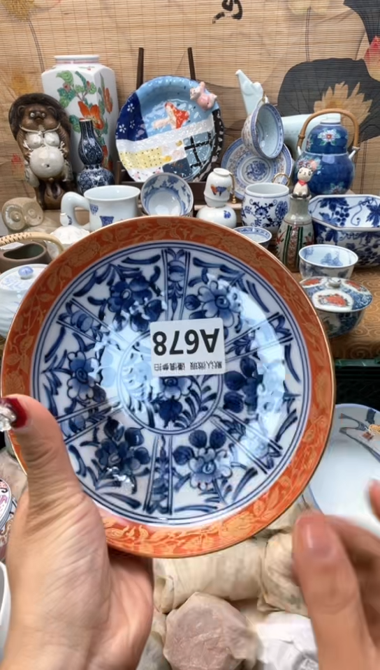 【闪购商品】瓷片闪购闪购闪购闪购