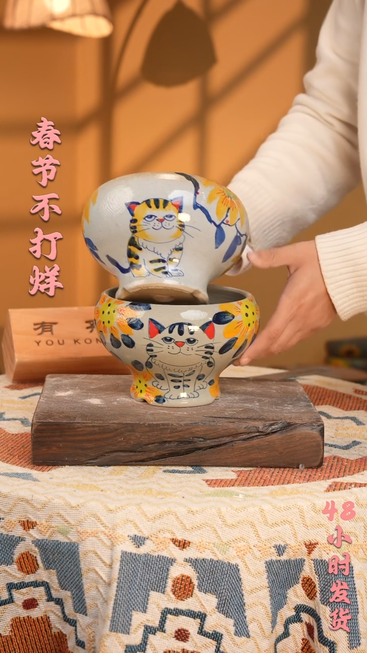 【闪购商品】摆件113口径14  高度 11两只