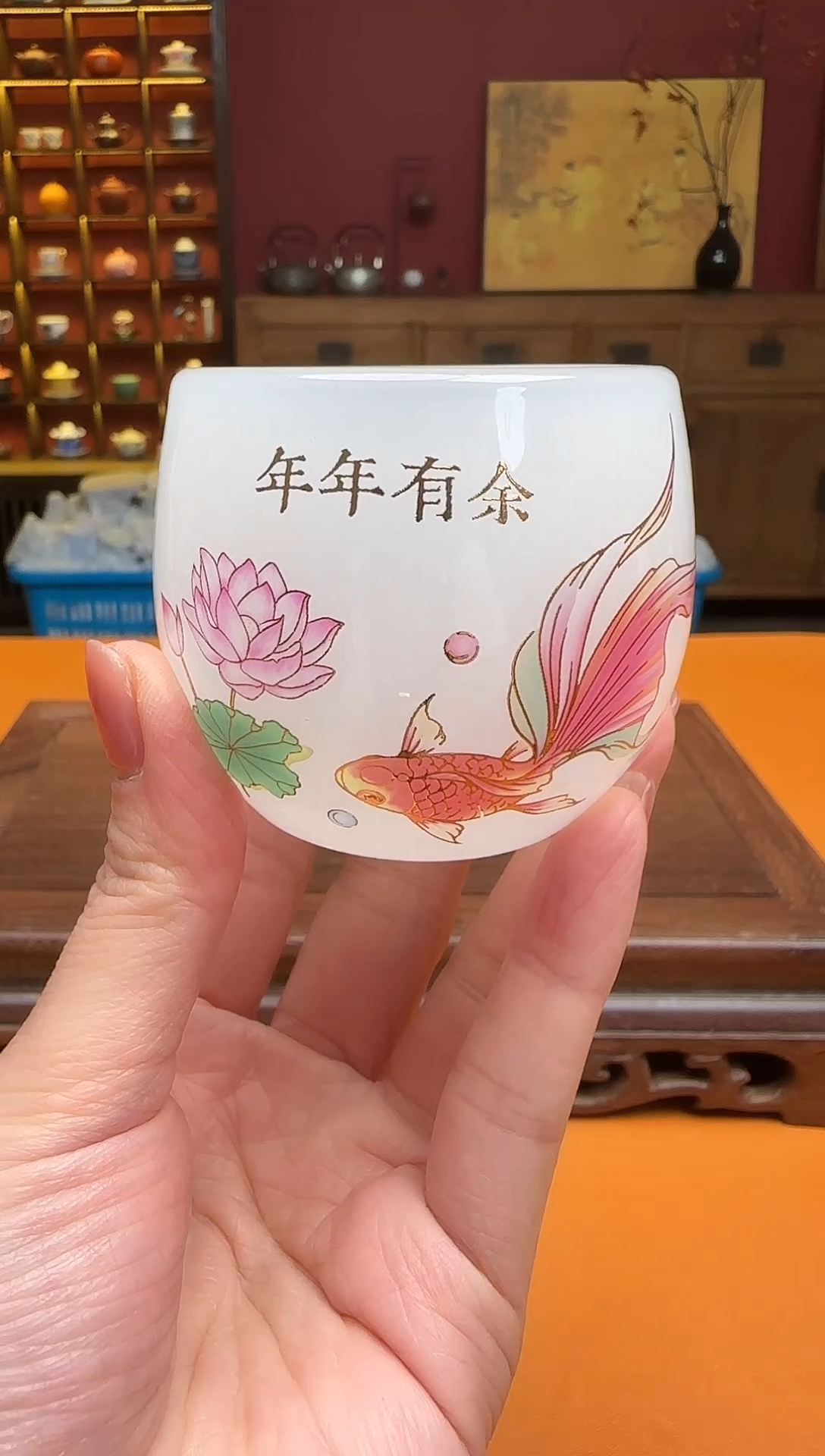 【闪购商品】茶宠福禧陶瓷工坊闪购链接5201314