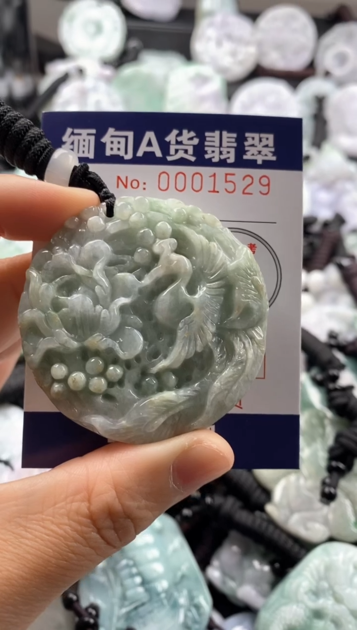 【闪购商品】翡翠吊坠(不含链)未镶嵌1
