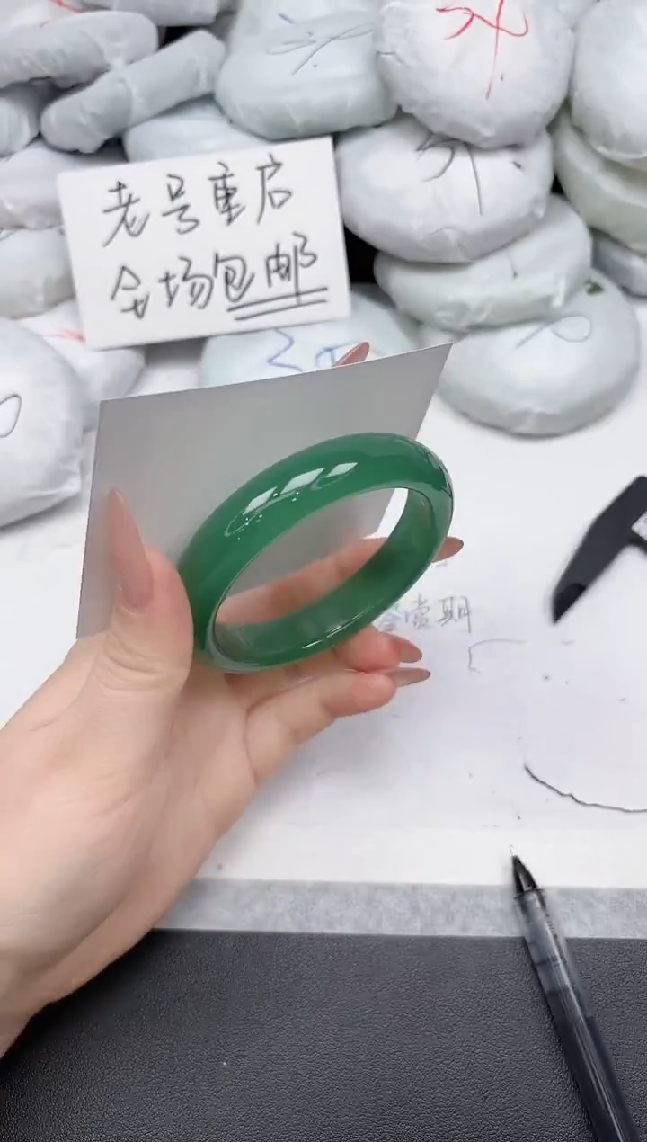 非金属无A381/58.4