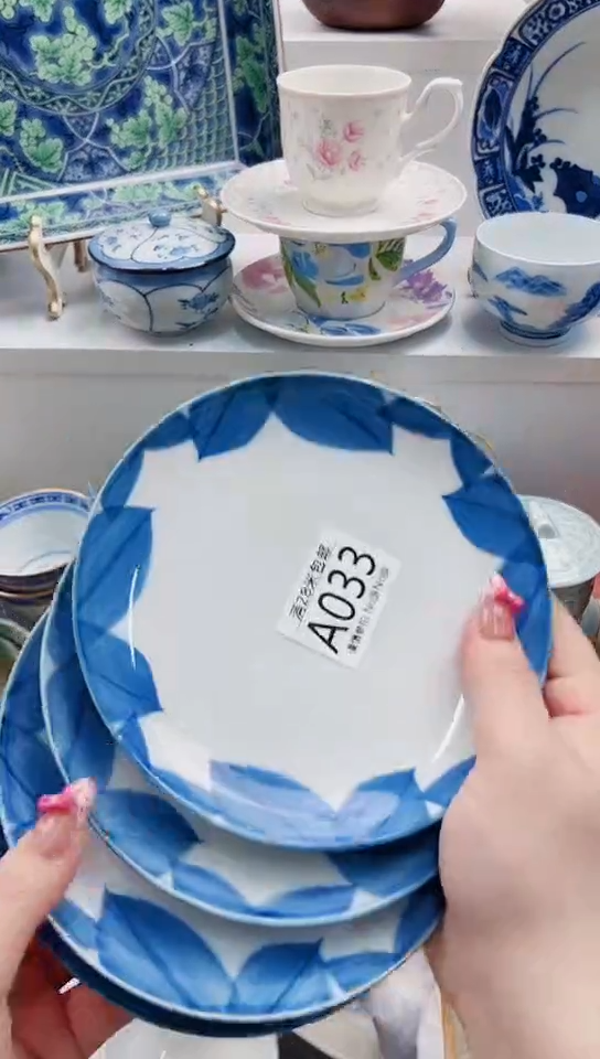 【闪购商品】A033***************