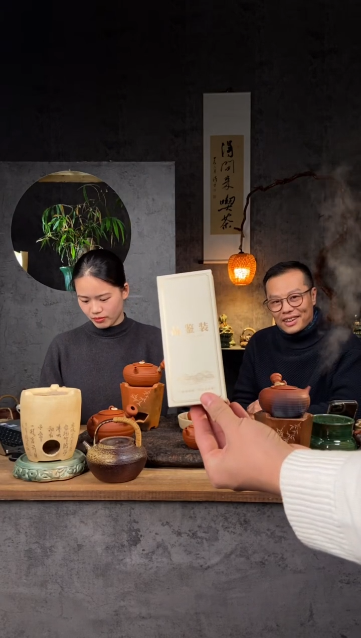 【闪购商品】全手工原矿潮州砂铫壶半斤蜜兰香