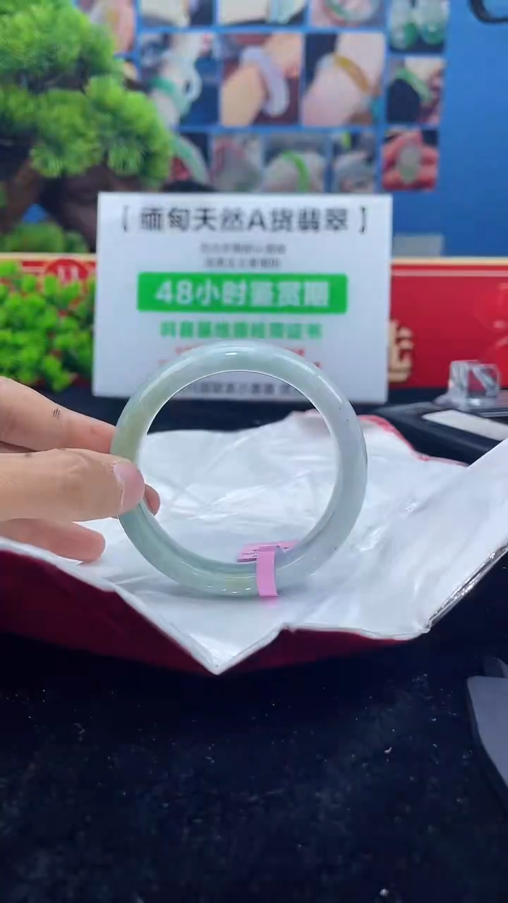 【闪购商品】翡翠手镯未镶嵌手镯3