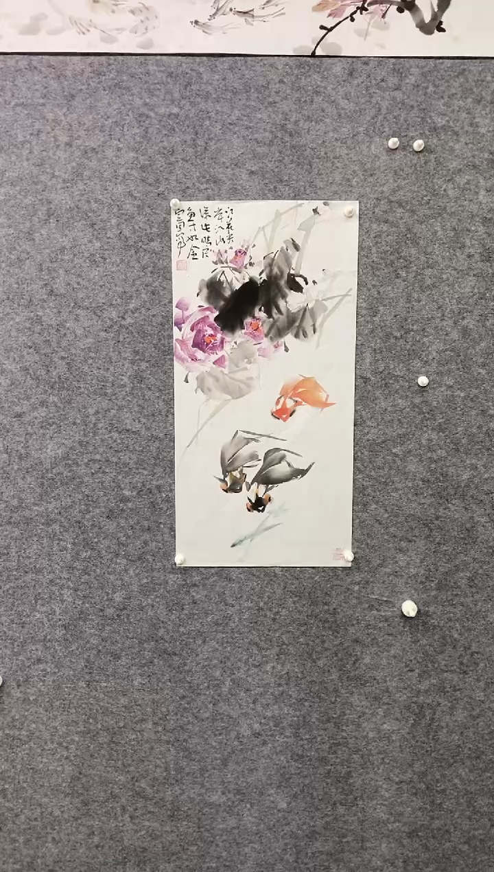 国画尚定固国画作品