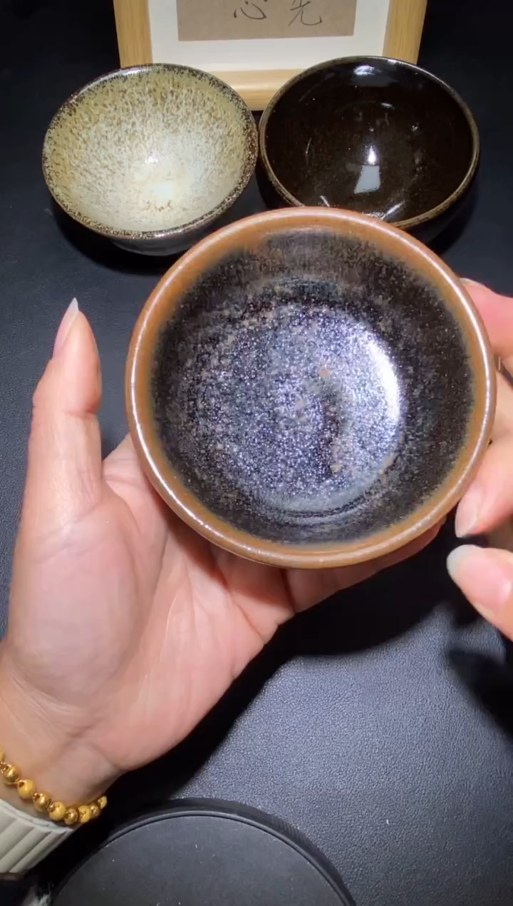 【闪购商品】茶盏                10
