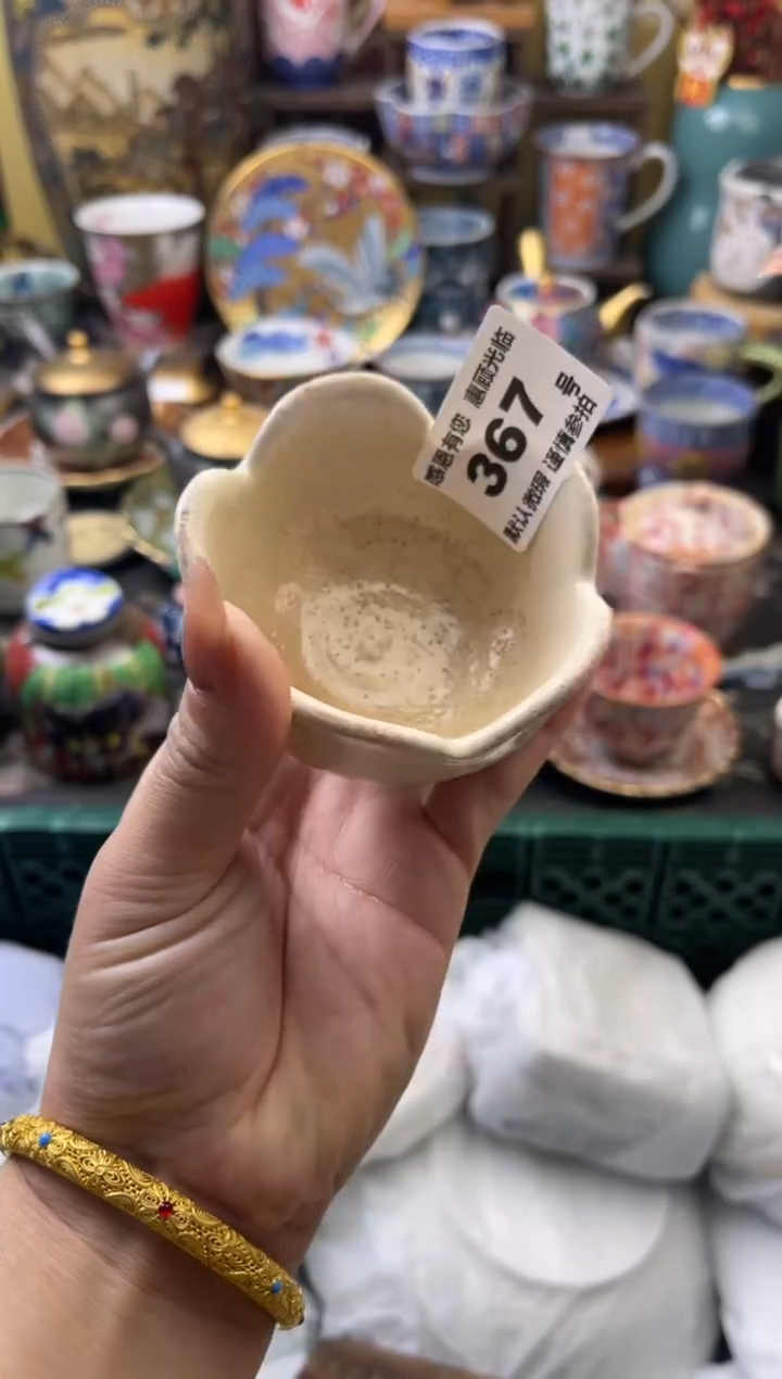 瓷片张**?367号六六工艺品瓷器