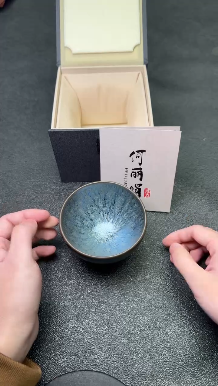【闪购商品】茶盏1何丽娟茗瓷茶器